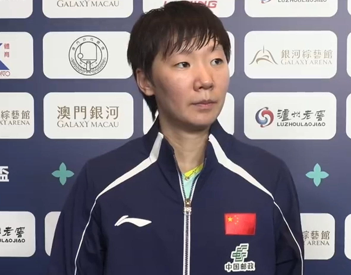 华体会体育app下载-王曼昱横扫阿库拉采访！直指赛前准备与执行战术，并展望淘汰赛！