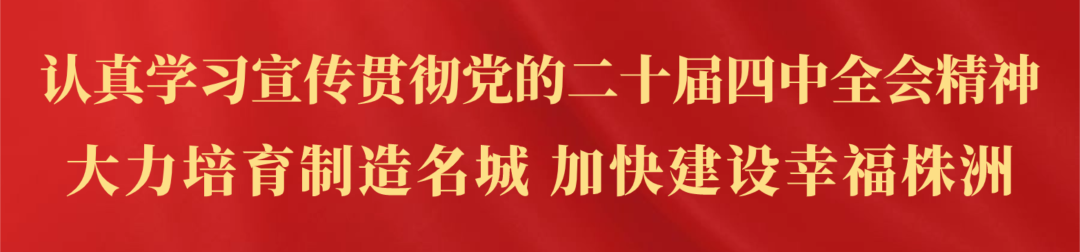 华体会体育官方网站-强强对话，明天二开！
